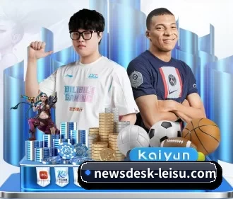 newsdesk-leisu.com APP